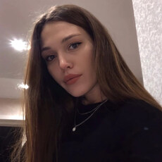 Лина