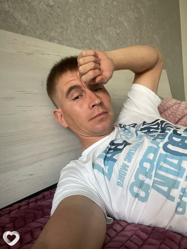 Артурик