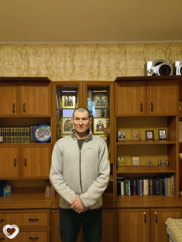 Родя