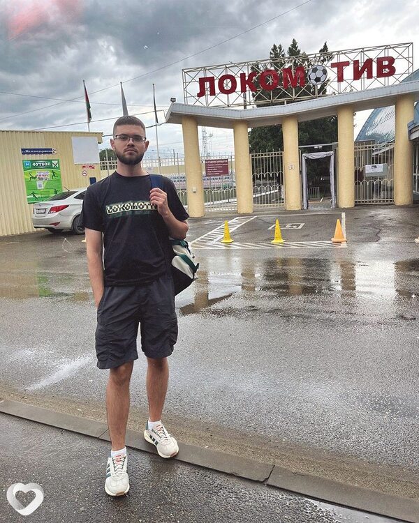 Рома