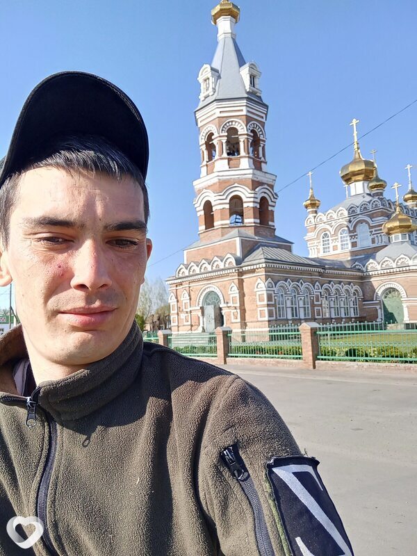 Никон