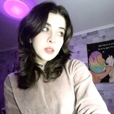 Уля