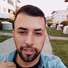 Исаак