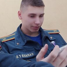 Слава