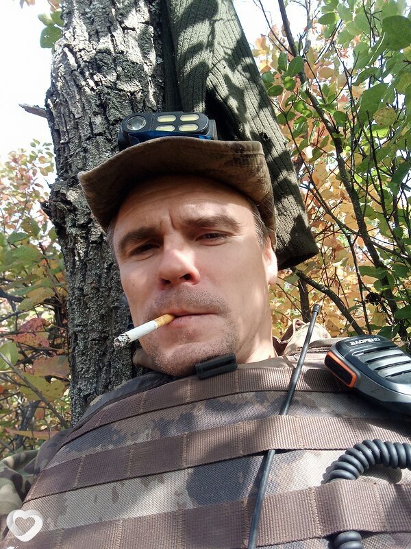 Руслан