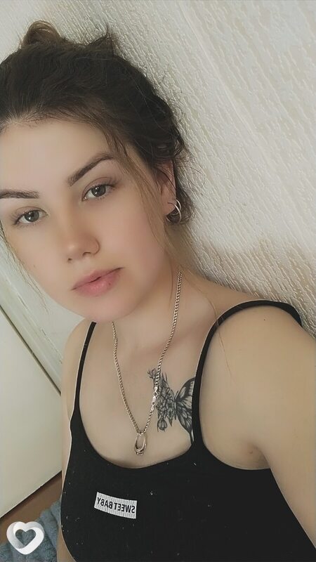 Надежда