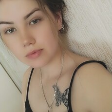 Надежда