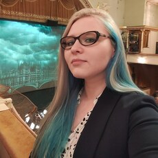 Кристина