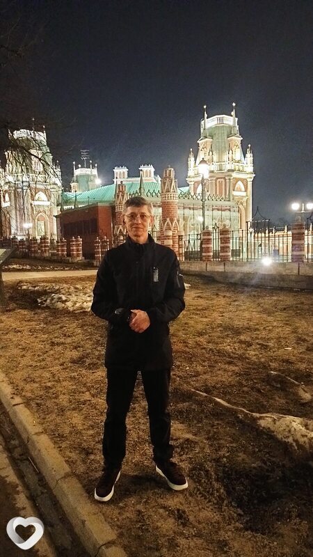 Гена