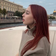 Людмила