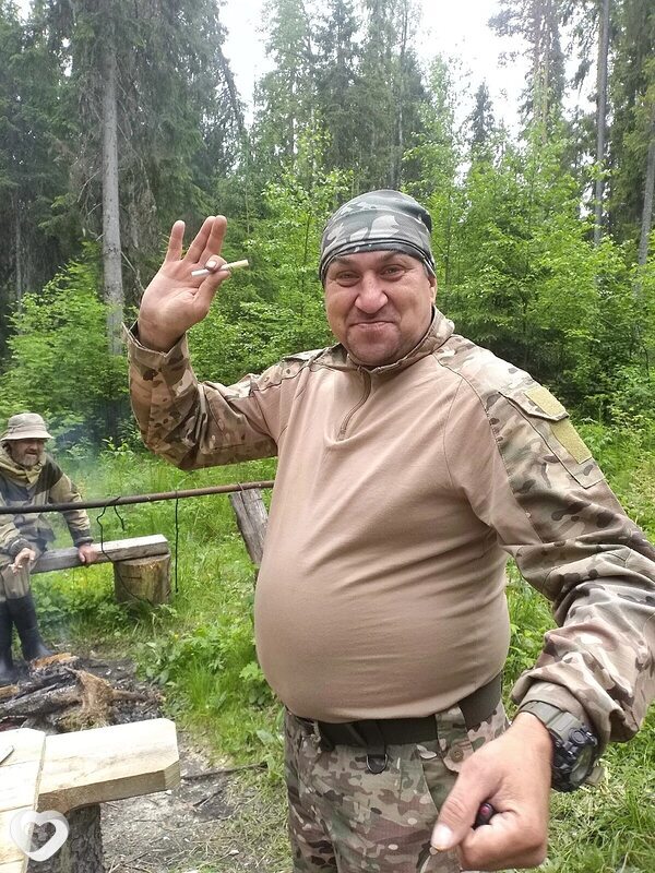 Свят