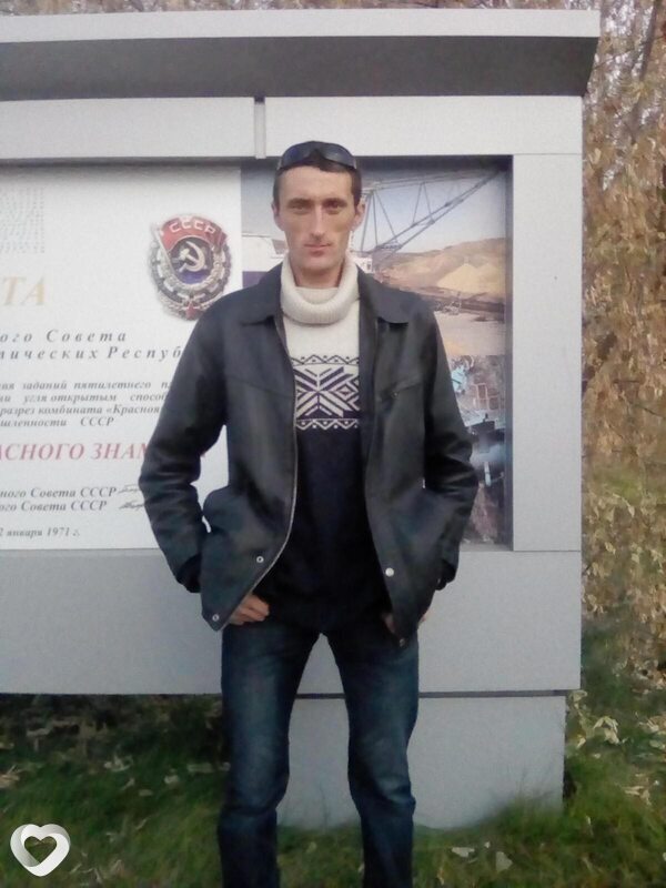 Адриан