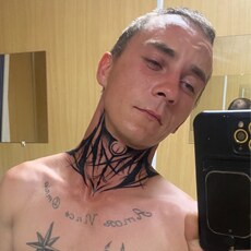 Гавриил