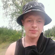 Ян