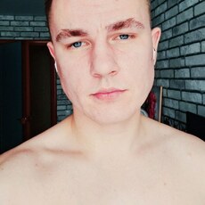 Паша