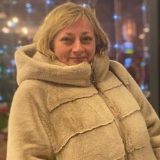 Элина
