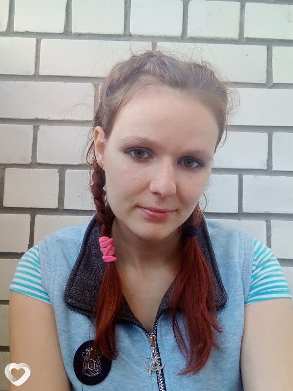 Марина