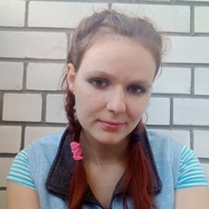 Марина