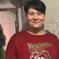 Кристина