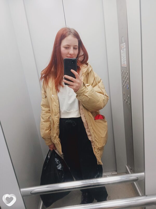 Снежана
