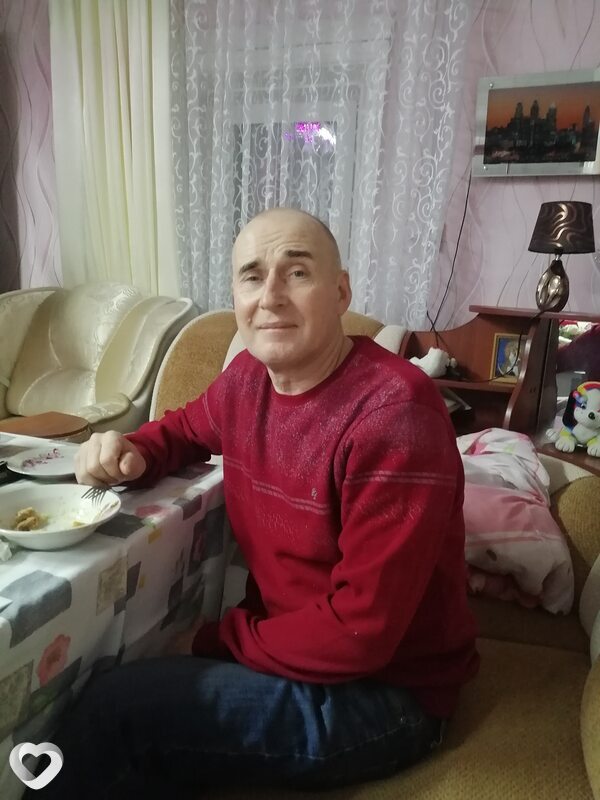 Трофим