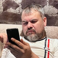 Сеня
