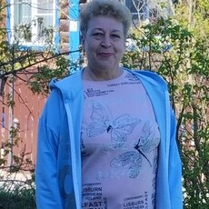 Вита