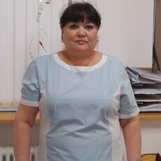Галя