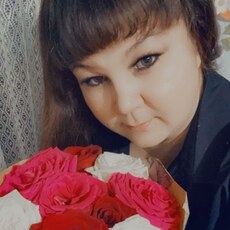 Инга