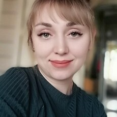 Есения