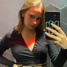 Алёна