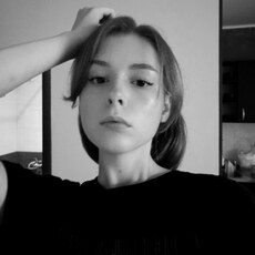 Юлиана