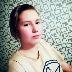 Эля