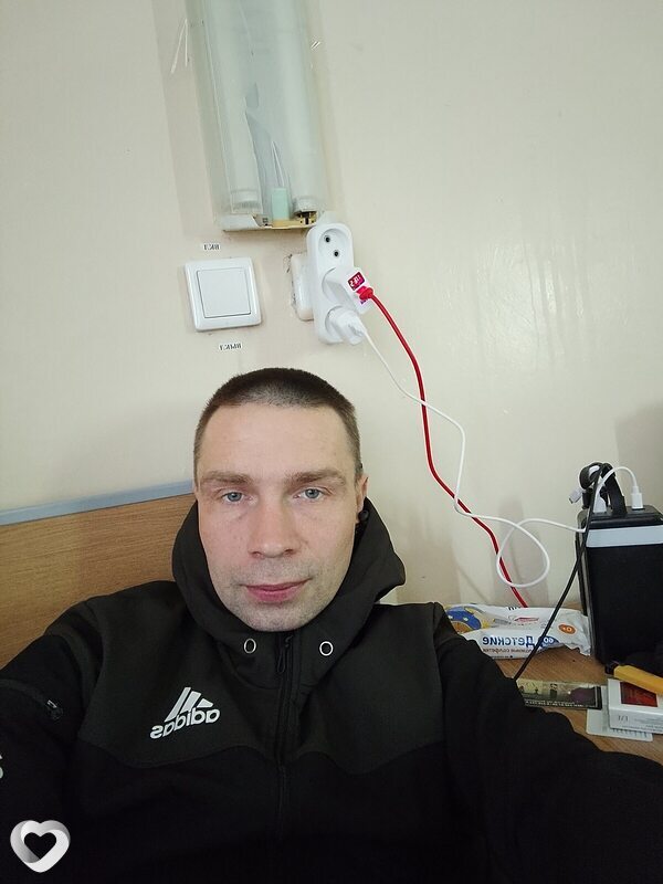 Лев