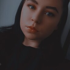 Тамара