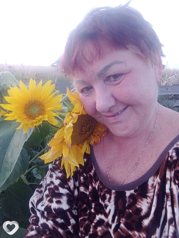 Галина