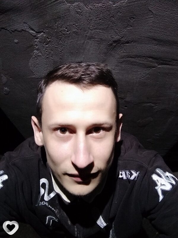 Степан