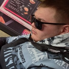 Костя