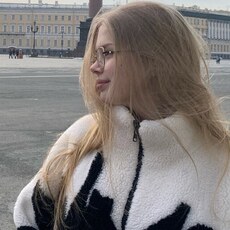 Лина