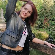 Владислава