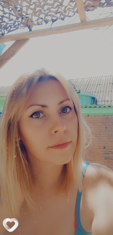 Майя