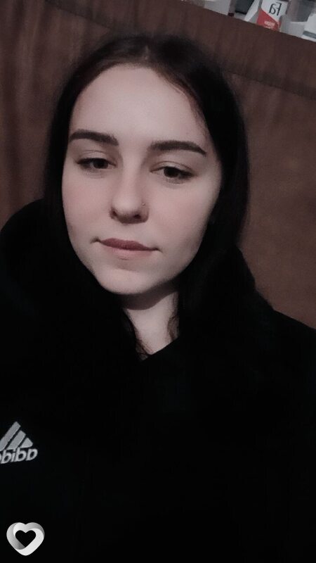 Эля