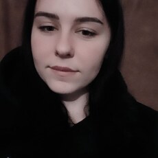 Эля