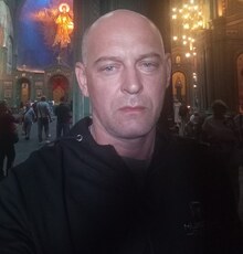Марк