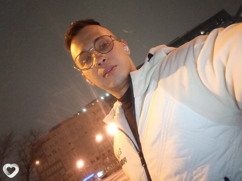 Ден