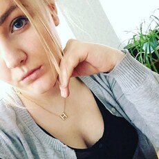 Милена