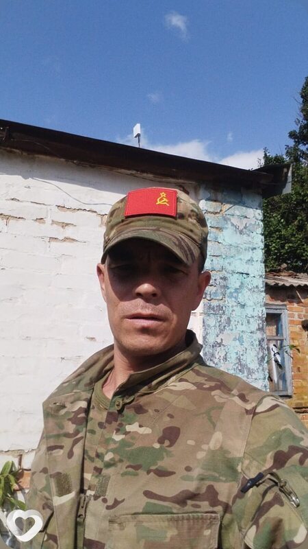 Вячеслав