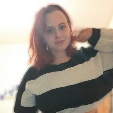 Лина