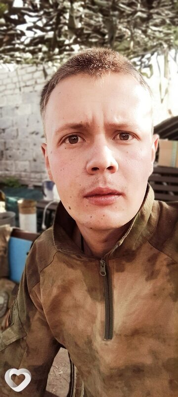 Тим