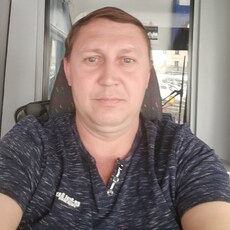 Эрик